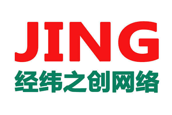 經(jīng)緯之創(chuàng)